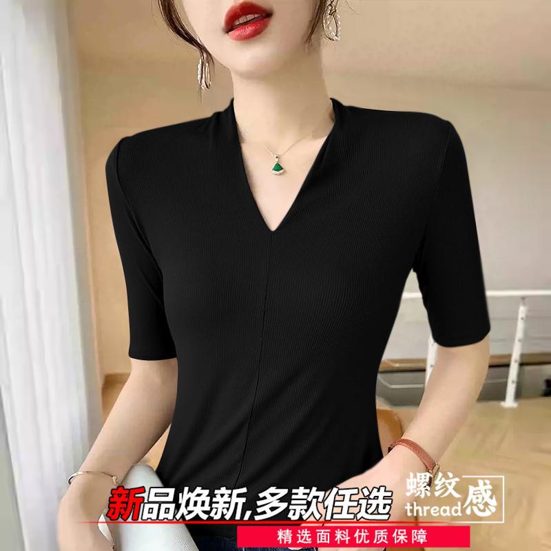 Camisetas femininas que rejuve - Women Formal Wear Shirts avaliação e preço