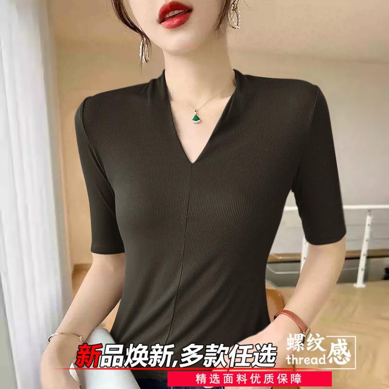 Camisetas femininas que rejuve - Women Formal Wear Shirts avaliação e preço