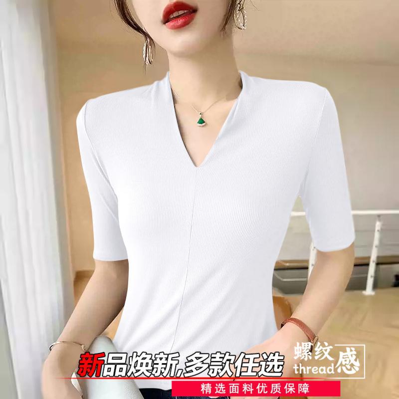 Camisetas femininas que rejuve - Women Formal Wear Shirts avaliação e preço
