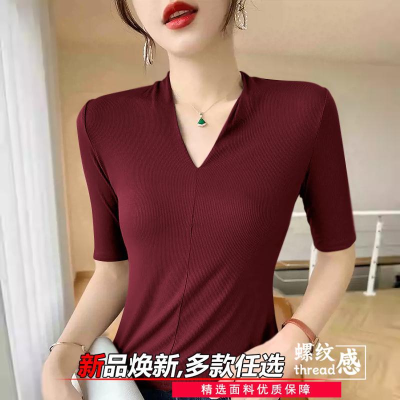 Camisetas femininas que rejuve - Women Formal Wear Shirts avaliação e preço